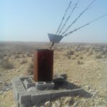 لیکک-خوزستان